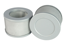 Activated Carbon Air Filter Cartridge 61*106*73